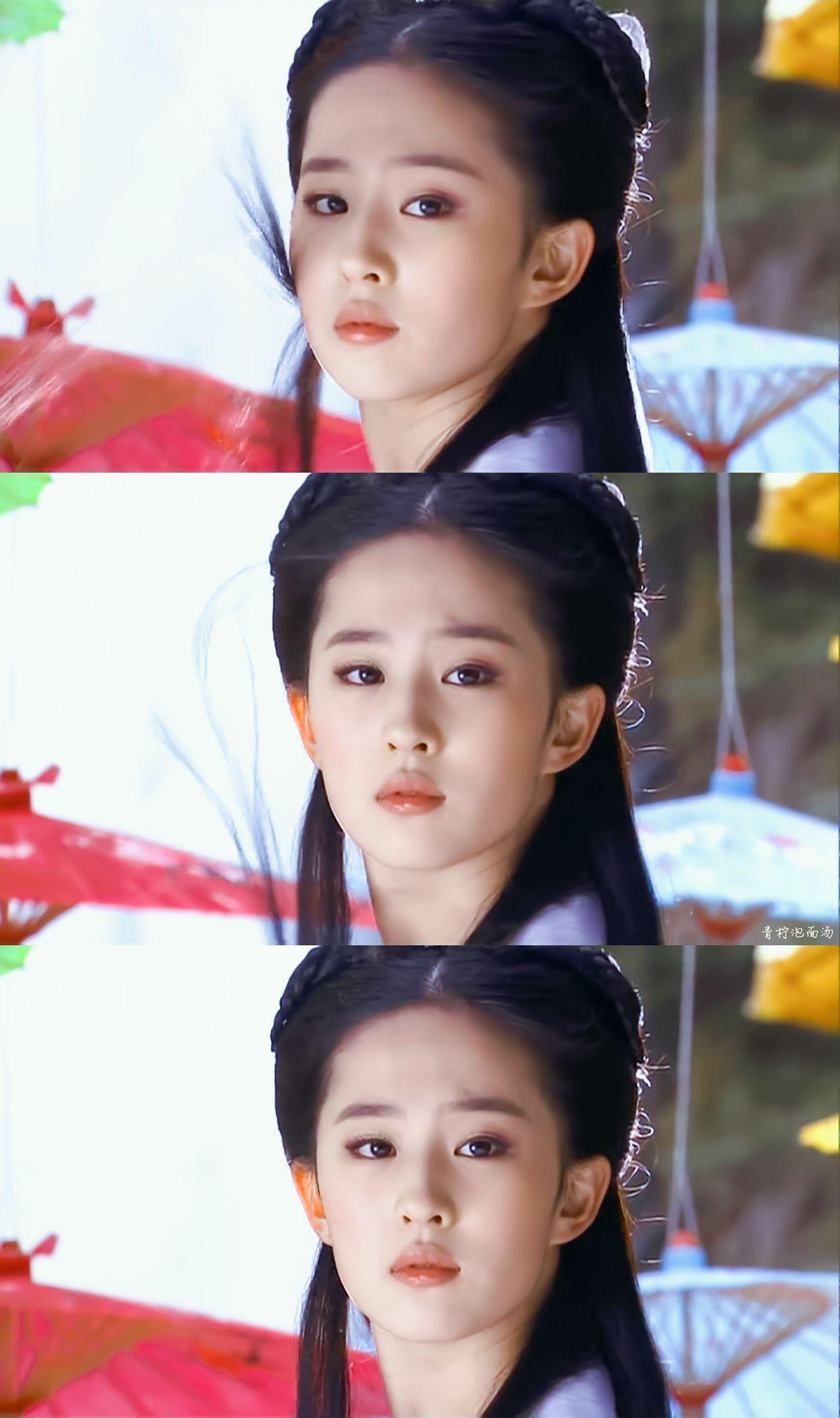 大家有没有胡歌版神话里玉漱的高清壁纸或是刘亦菲小龙女的壁纸?