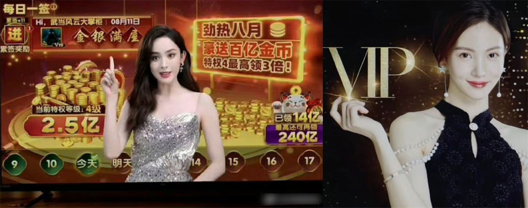 《孤注一掷》金晨表情包，成品牌广告位了？ - 知乎