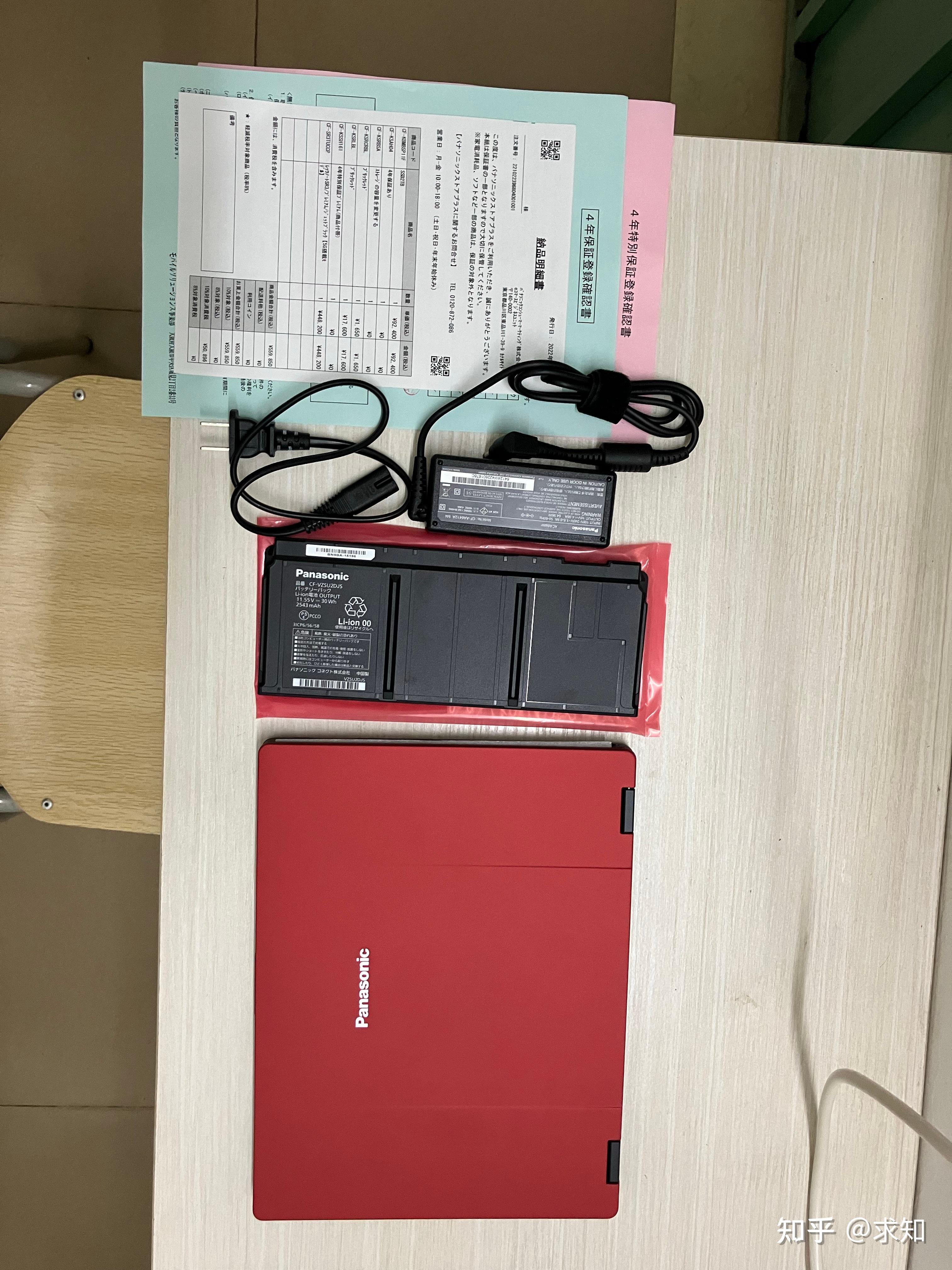 松下笔记本cfsx1sx2sx3有什么区别