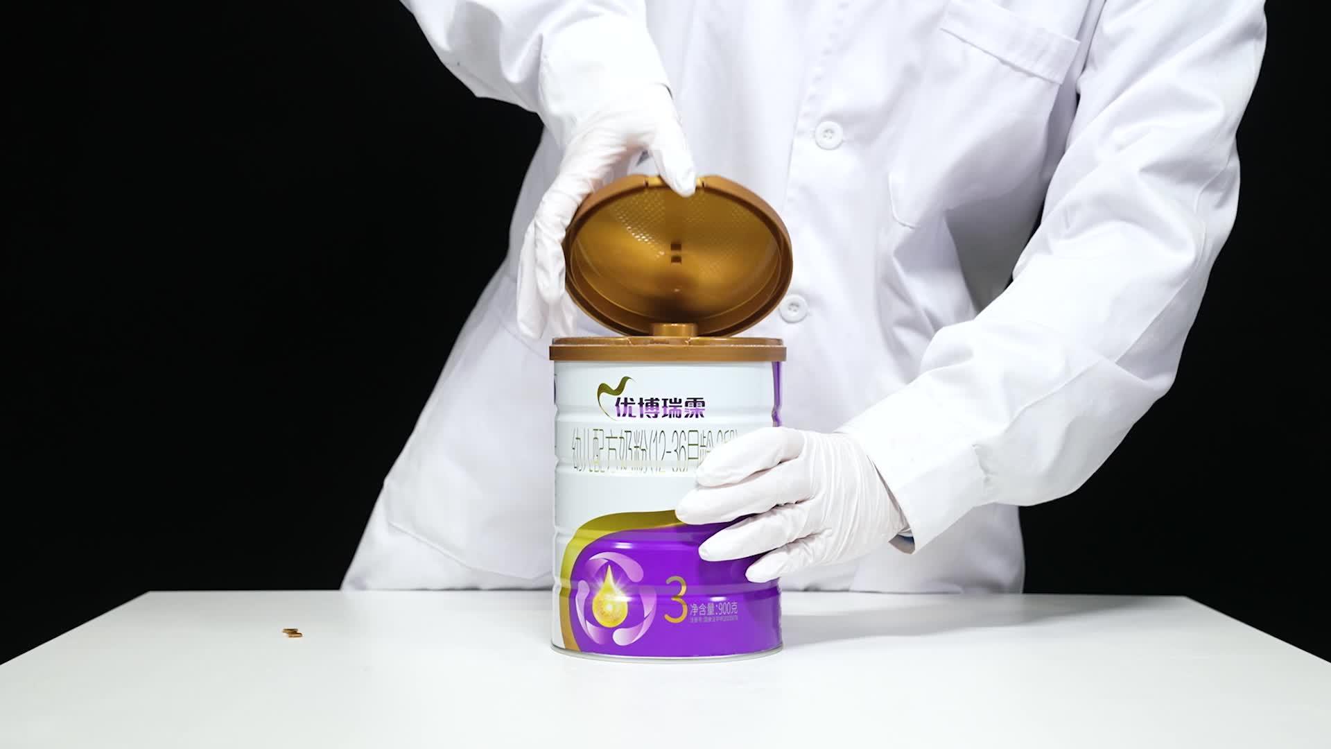 高乳清蛋白配方优博瑞霂新国标奶粉深度评测来了