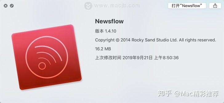 新闻 Rss RSS新闻阅读软件 - 知乎