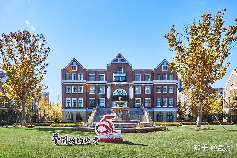 有了解廊坊大厂幸福学校的吗初中部教学质量怎么样作业多不多升学率好