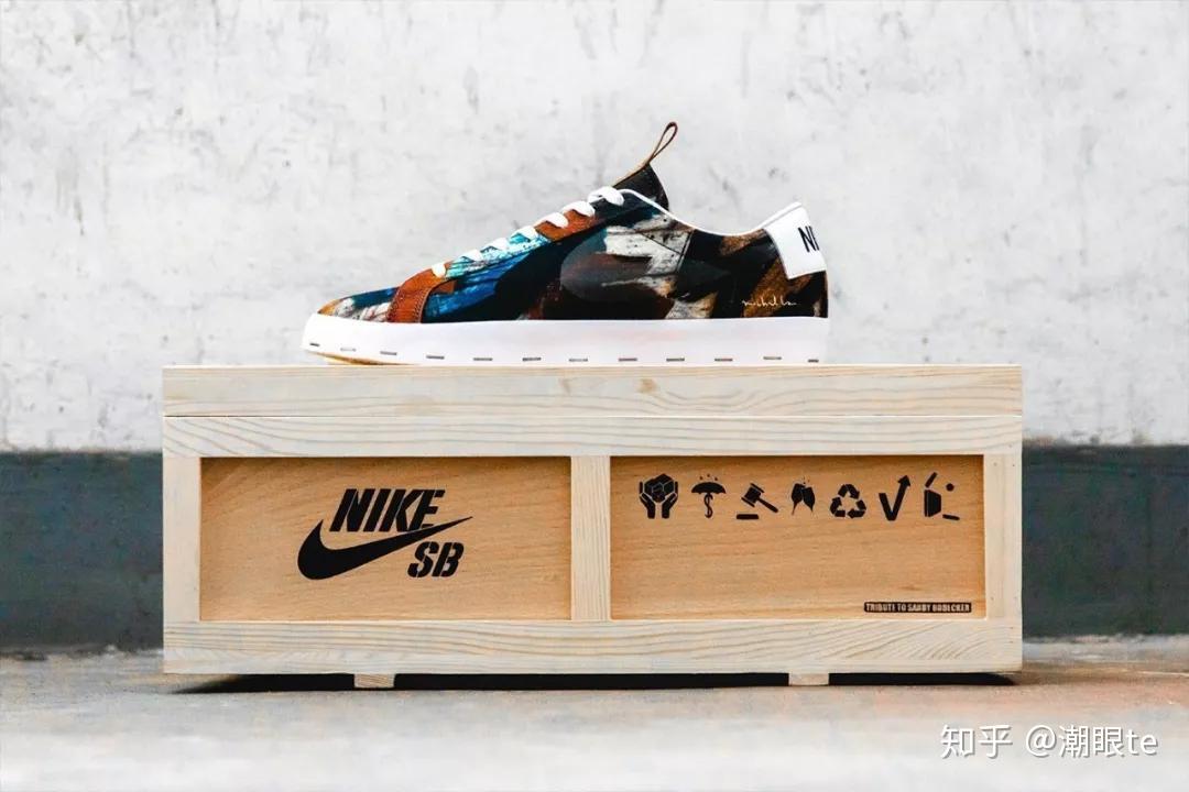 nike sb blazer low salvator michael