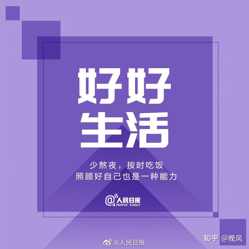 懒惰的迷茫 - 知乎