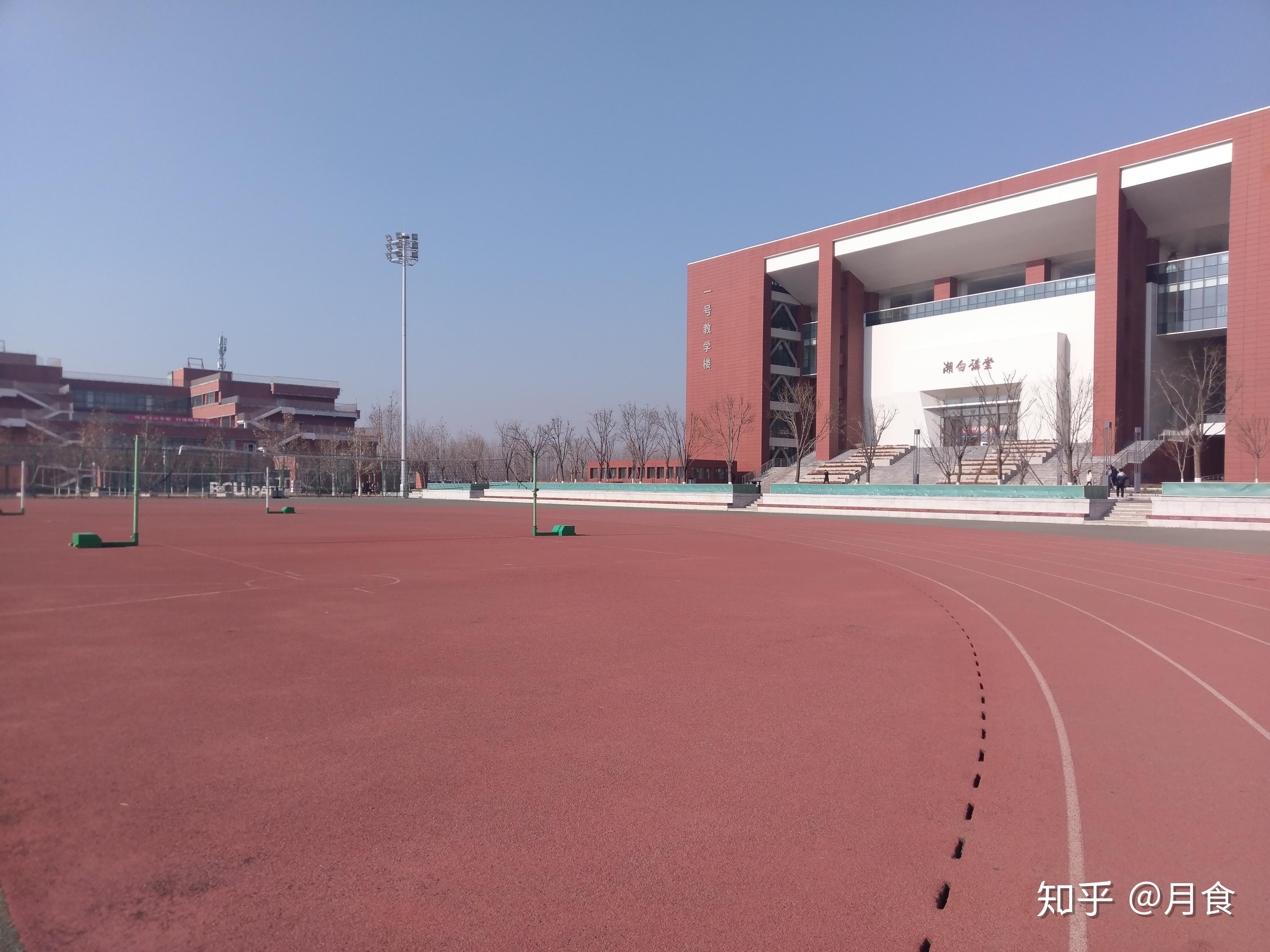 在北京城市学院就读是什么体验? - 知乎