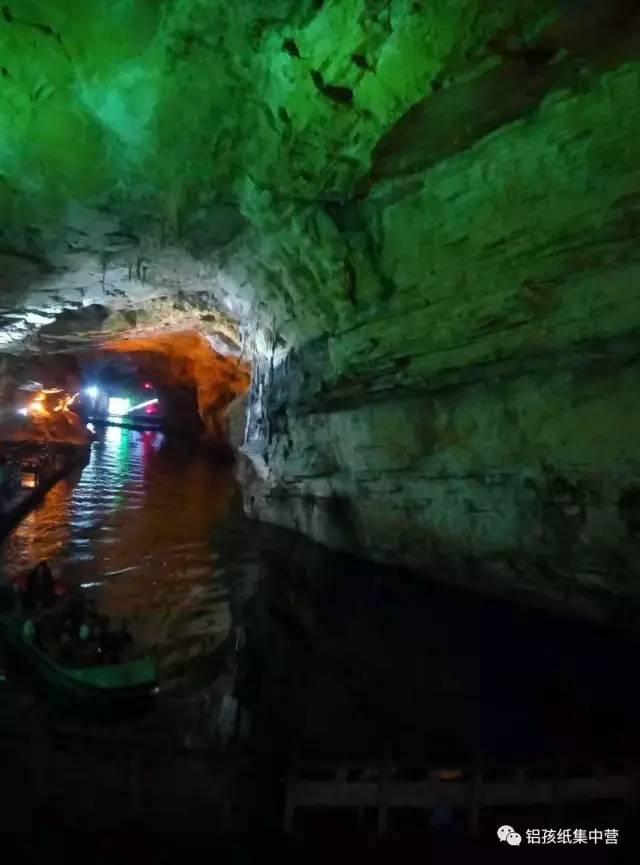 两个人从广东广州到湖南旅游要花多少钱?