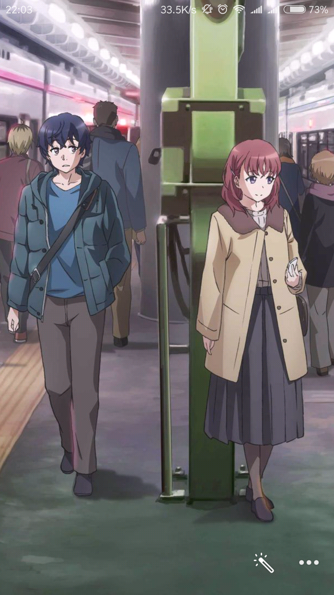 如何评价动画justbecause