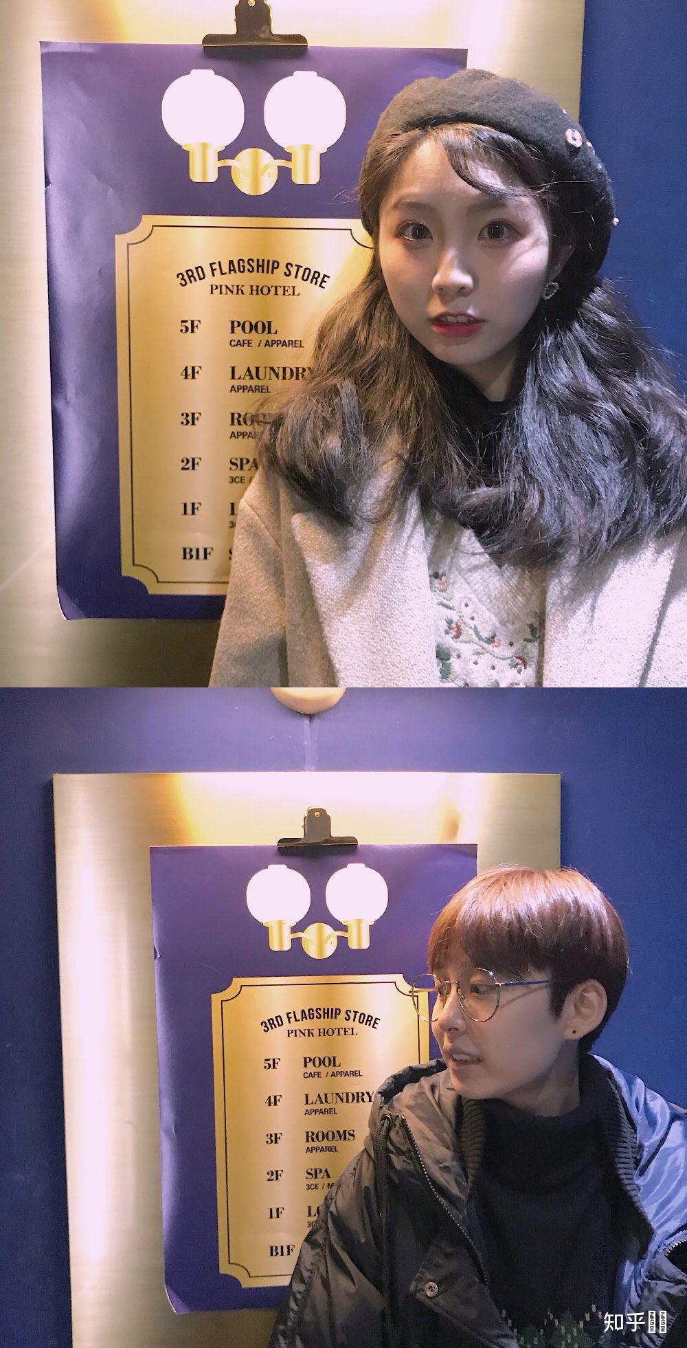 抖音上的爆胎草莓粥和锅盖wer是不是情侣? - 知乎