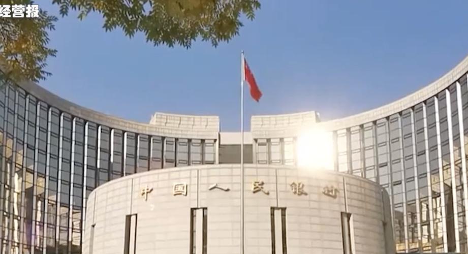 存量房贷利率下调！银行主动“割肉”让利，算一算你能省多少钱？ - 知乎
