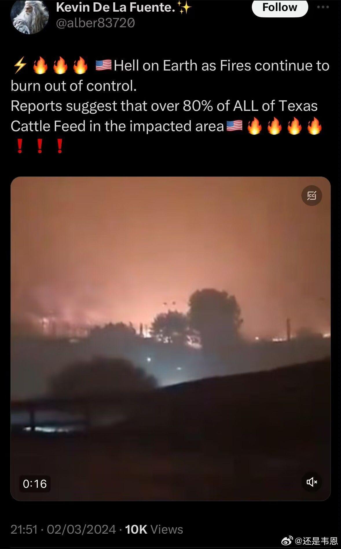 伊朗称军事行动已结束,若以色列还击伊朗打击规模将更大,透露了哪些