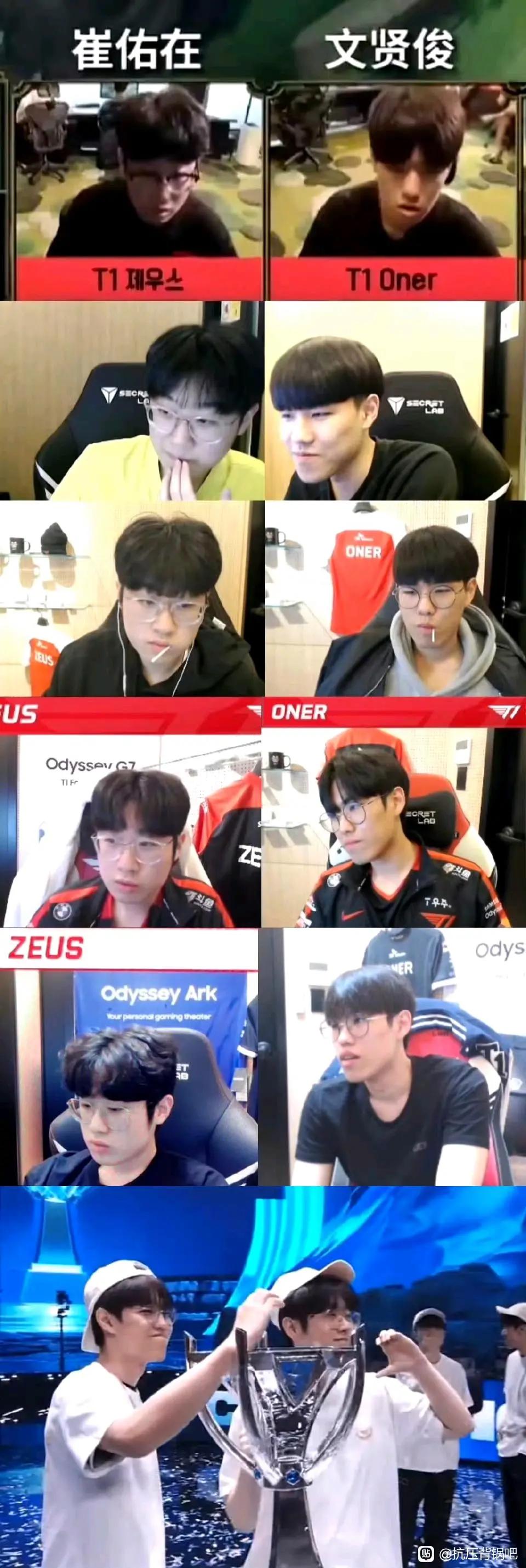 sk内部人员确认t1全员续约伴随kkoma教练回归2024年t1