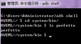 Android 系统使用 Perfetto 抓取 trace 教程 - 知乎