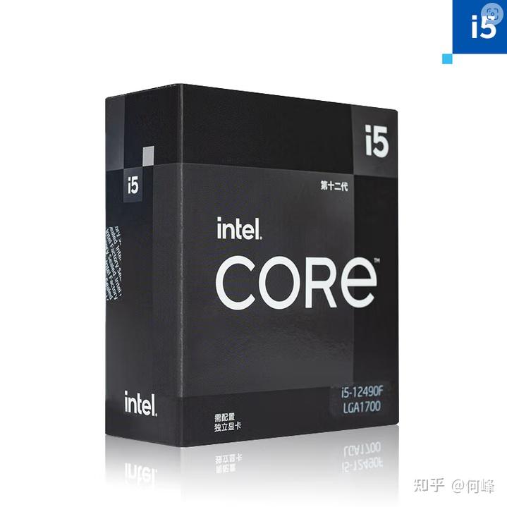 千元级CPU全能之选——Intel U5-230F全面测试 - 知乎