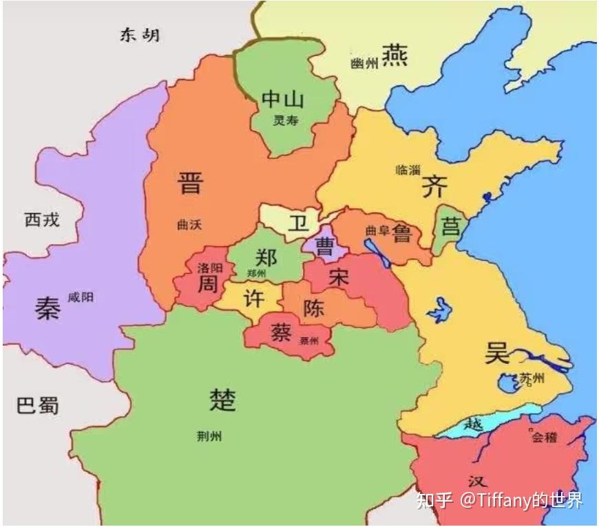 【中国通史】东周 - 知乎