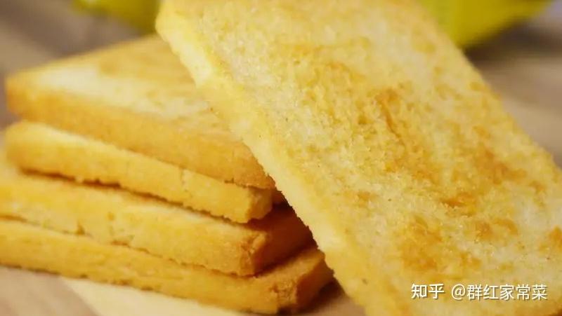 怎样烤馍片口感会更好？ - 知乎