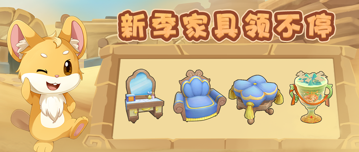 叮咚，你有一份新季福利待查收 - 知乎