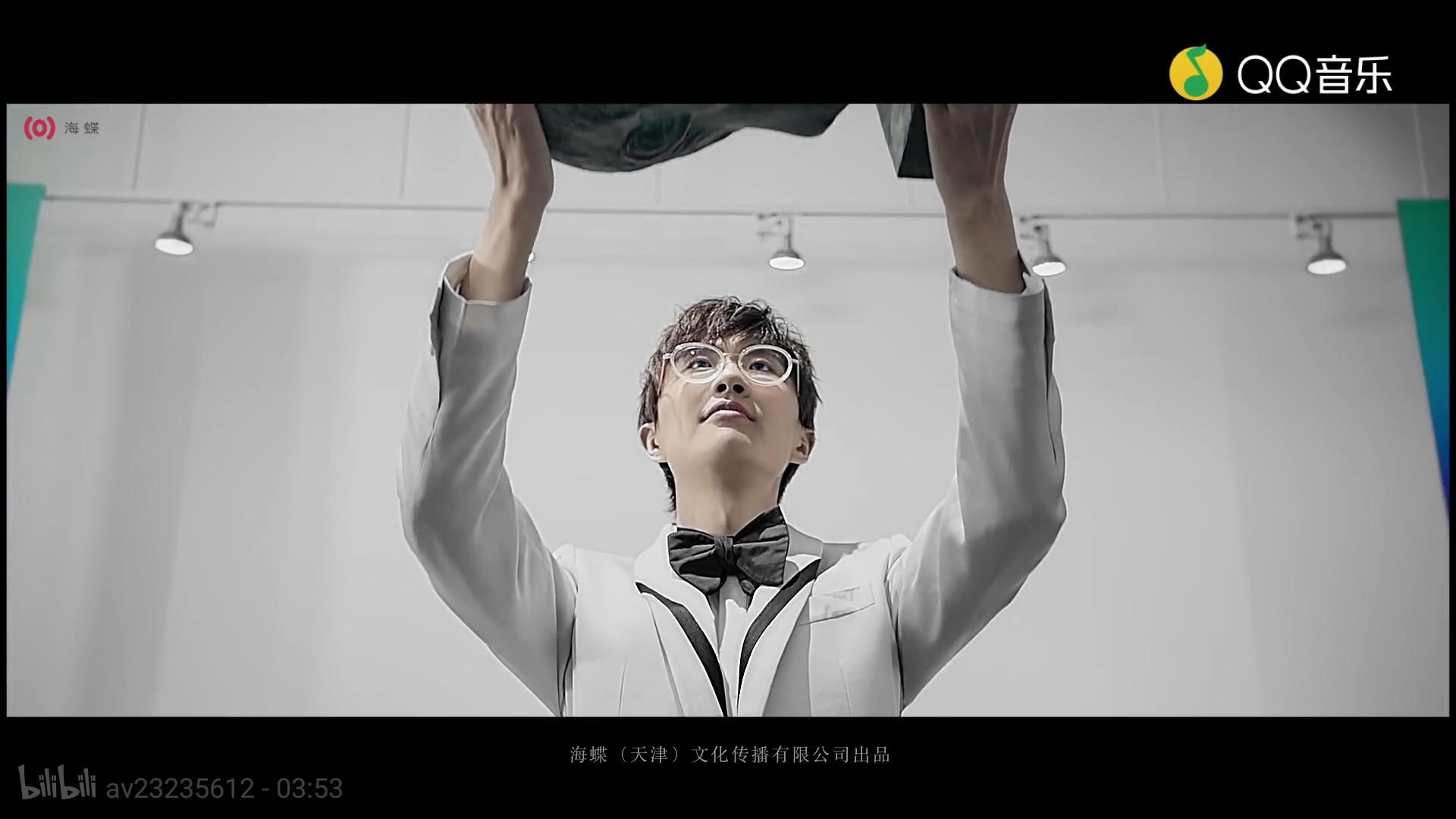 如何评价许嵩第七张专辑的首播主打老古董