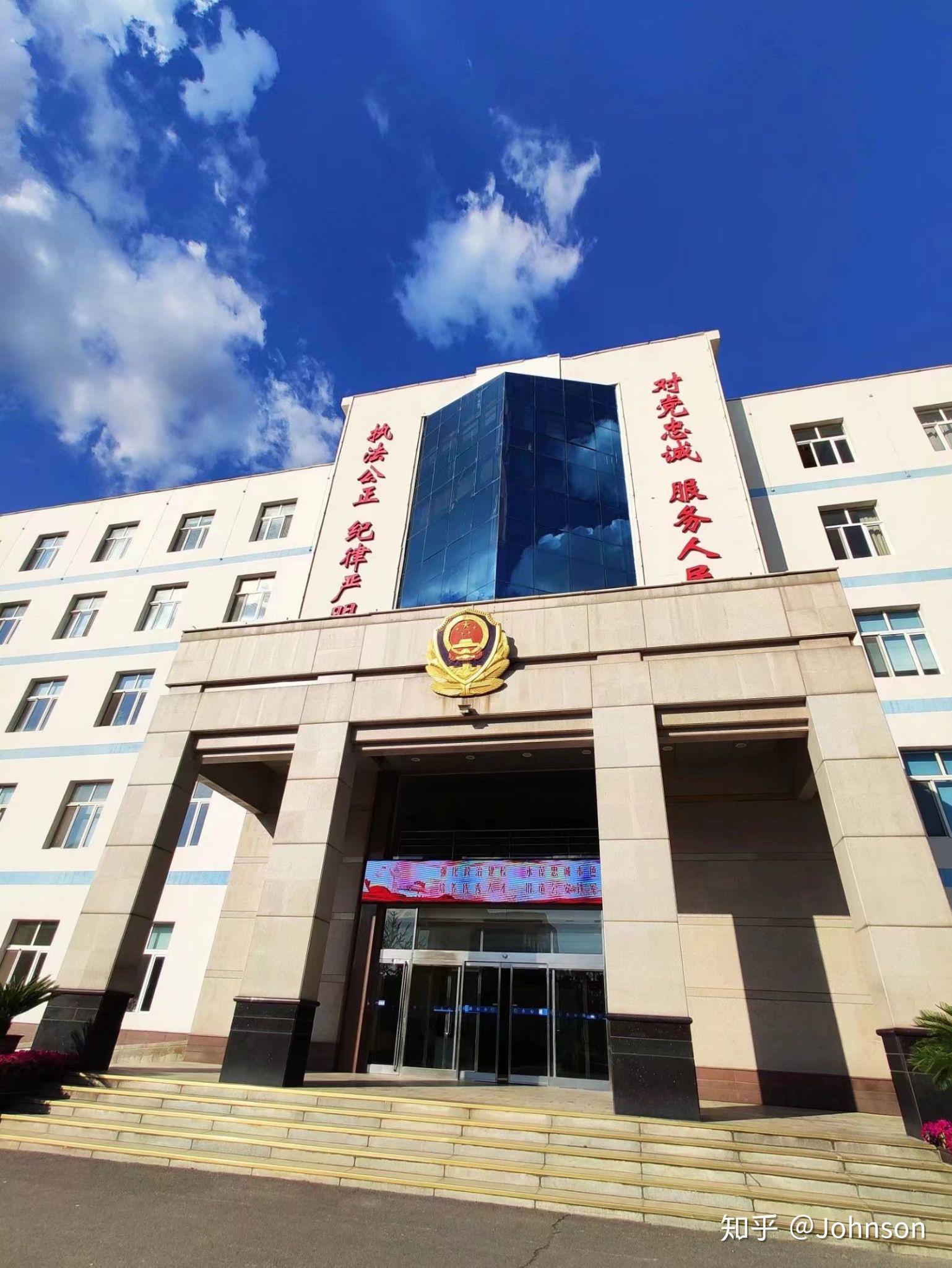 我想了解一下中国刑警学院的管理方式能不能用手机电脑啥的
