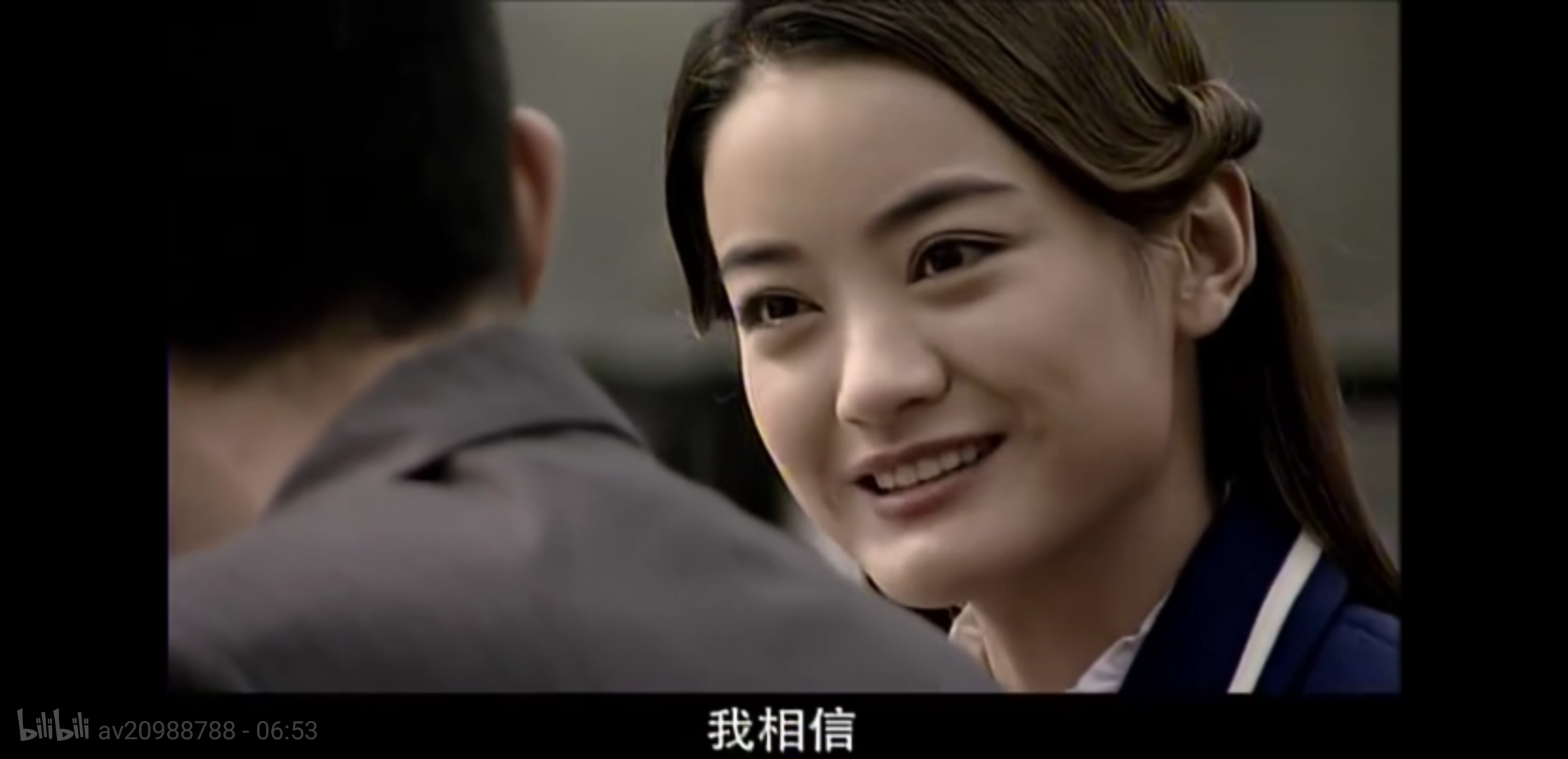 怎样理解雪豹中周卫国对萧雅讲的故事