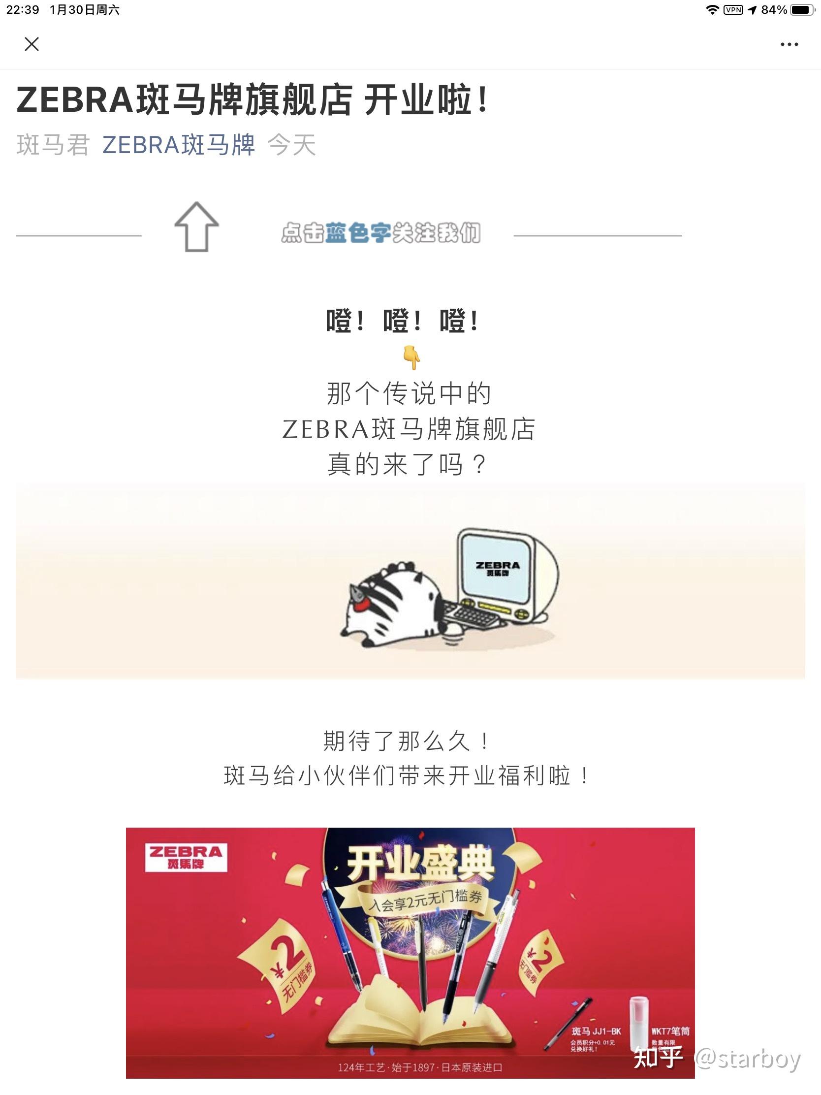 1668有假货吗(1668批发官网怎么样) 第2张