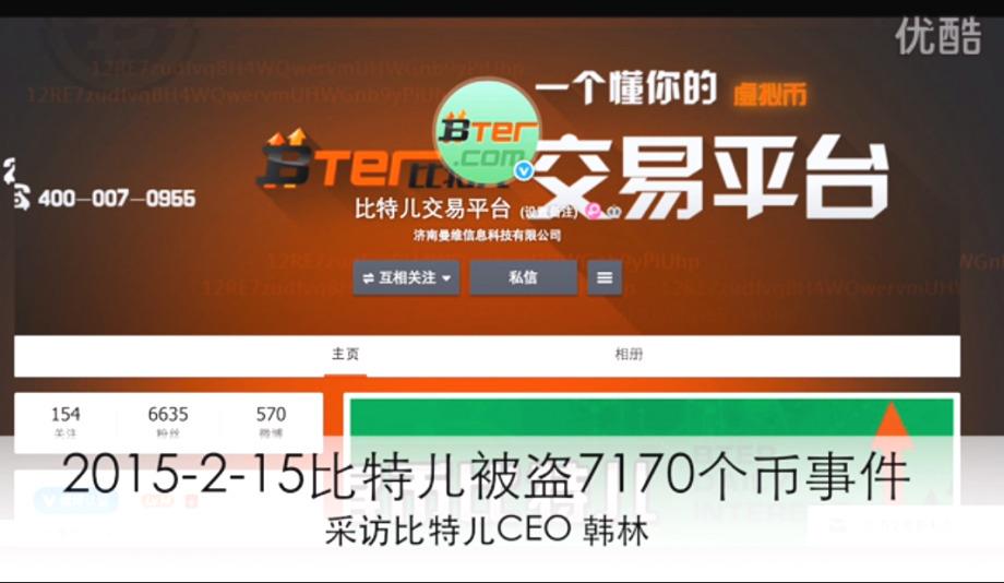 gateio数字平台靠谱吗