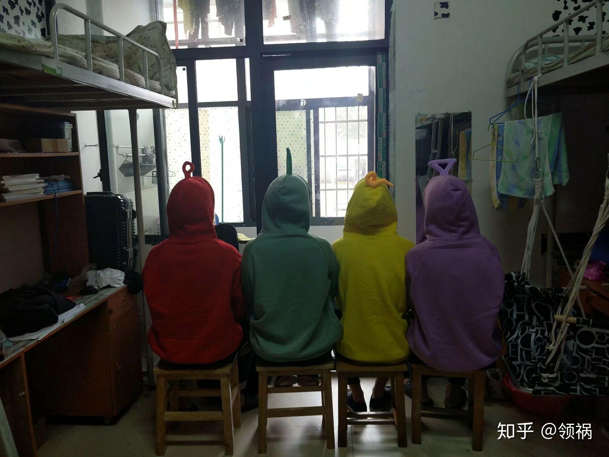 男生宿舍氛围与女生宿舍相比如何? - 知乎