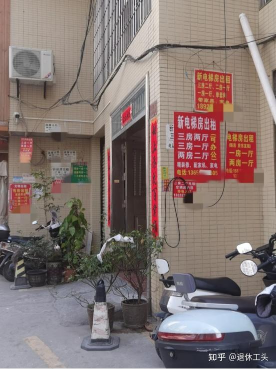 为何不少人的房子“宁空不租”？房东说出实情，这6个原因很真实 - 知乎