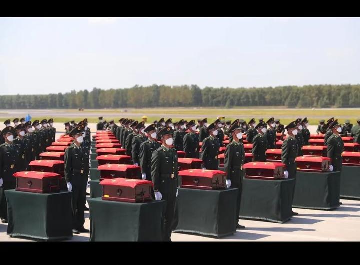 第十批志愿军烈士遗骸安葬仪式魂归故里英雄安息