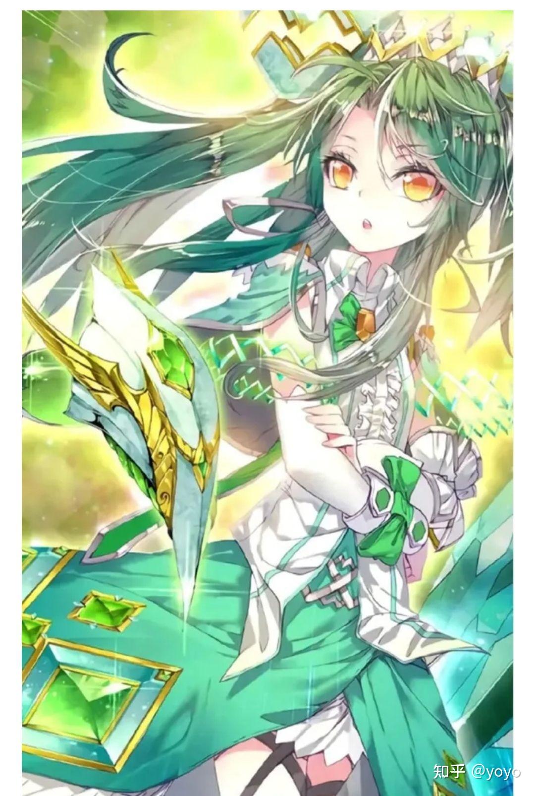 谁有斗罗大陆2冰帝的图片? - 知乎