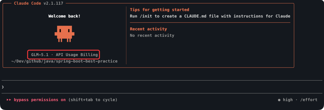 IDEA + Claude Code 沉浸式 AI 编程：把国产 Coding Plan 接进 JetBrains - 知乎
