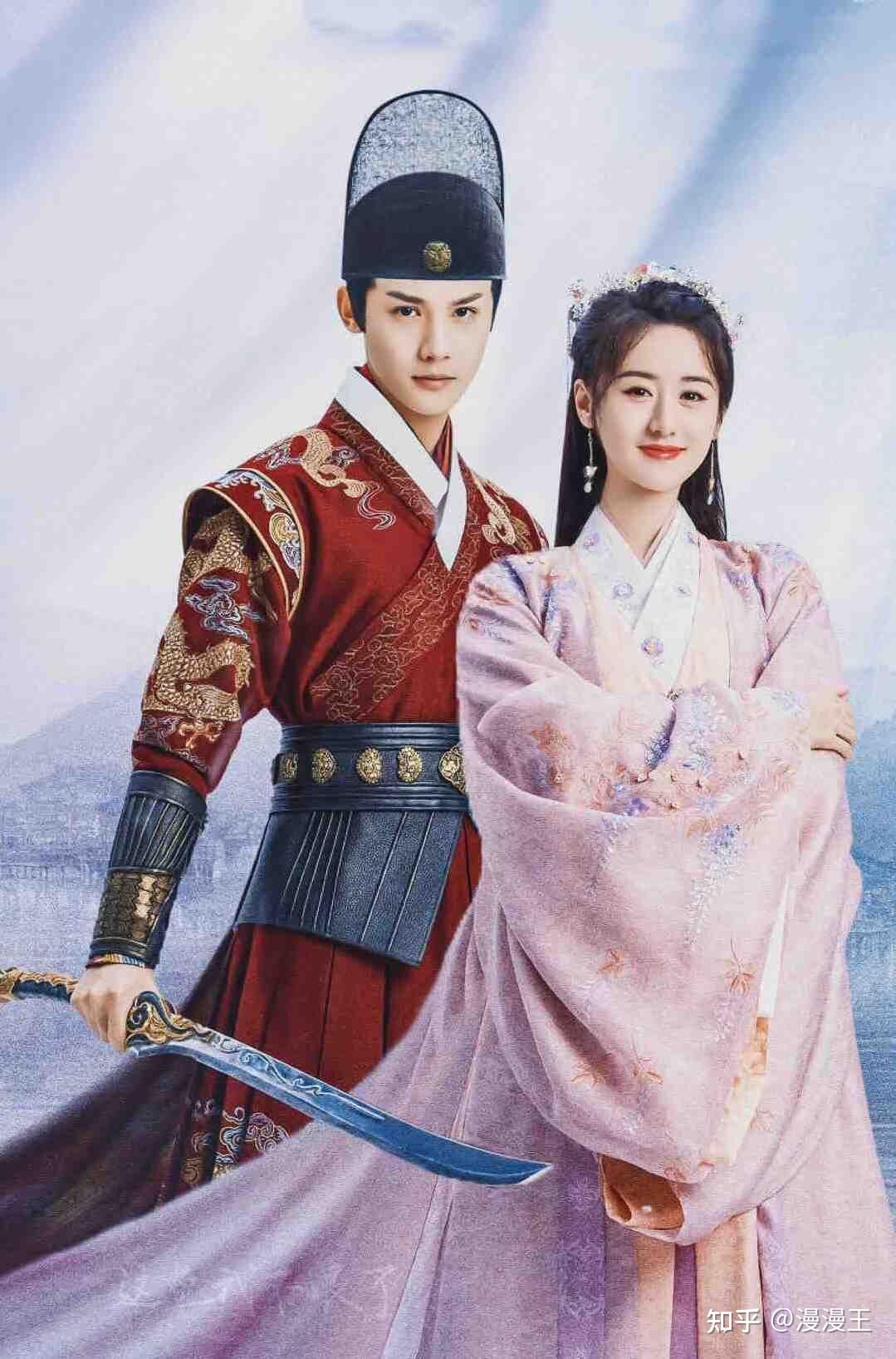 如何评价郑业成在电视剧祝卿好中的表现