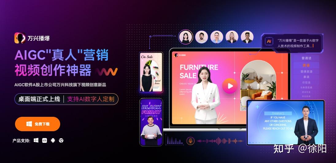 现如今有哪些好用的AI写作工具?插图3 现如今有哪些好用的AI写作工具?插图3