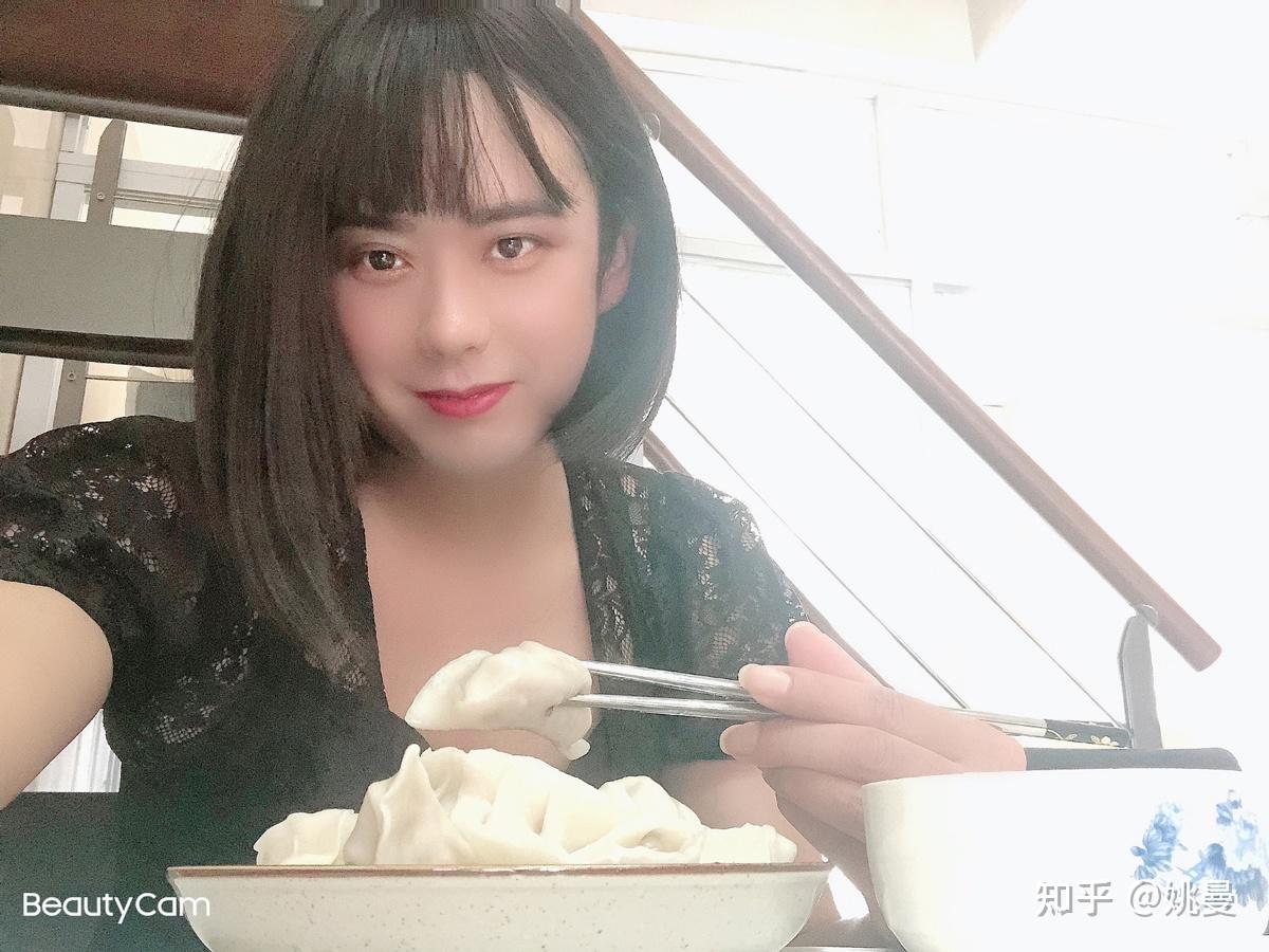 如何从肥宅变成女装大佬