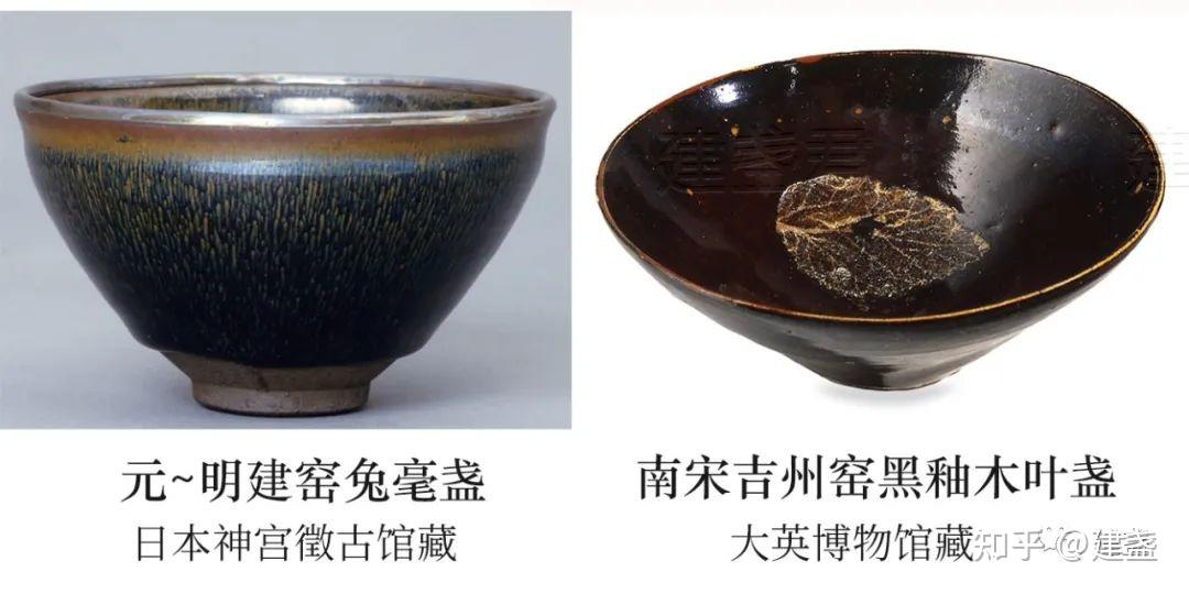 建窑与吉州窑所产的黑釉瓷有何不同？30图鉴宋代两窑陶瓷艺术风格- 知乎
