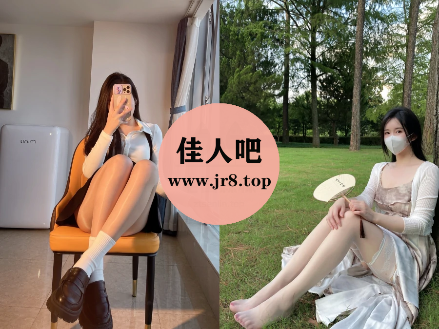 软妹小九九(July芝岚)微密圈写真合集资源打包下载[39套]-第2张-佳人吧写真资源合集下载