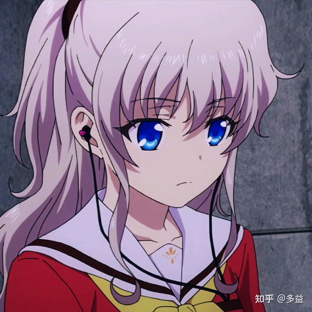 《charlotte》是一部怎样的动漫?