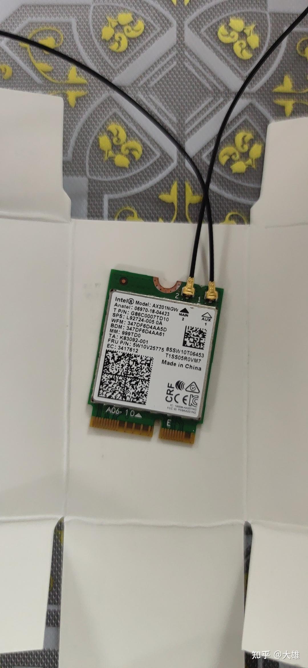 如何看待2021年英特尔的wifi6无线网卡ax201和ax200短缺问题