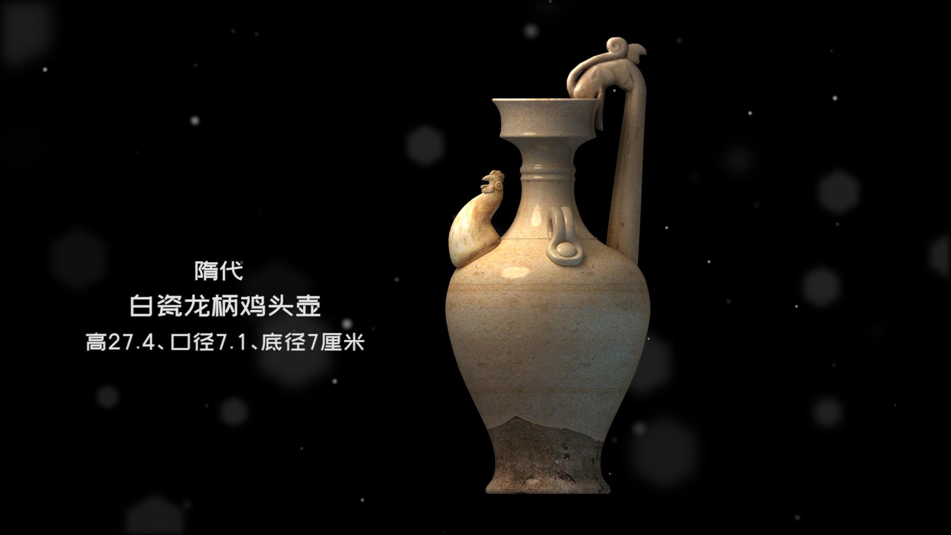 中國清代白瓷哥釉罐唐物-