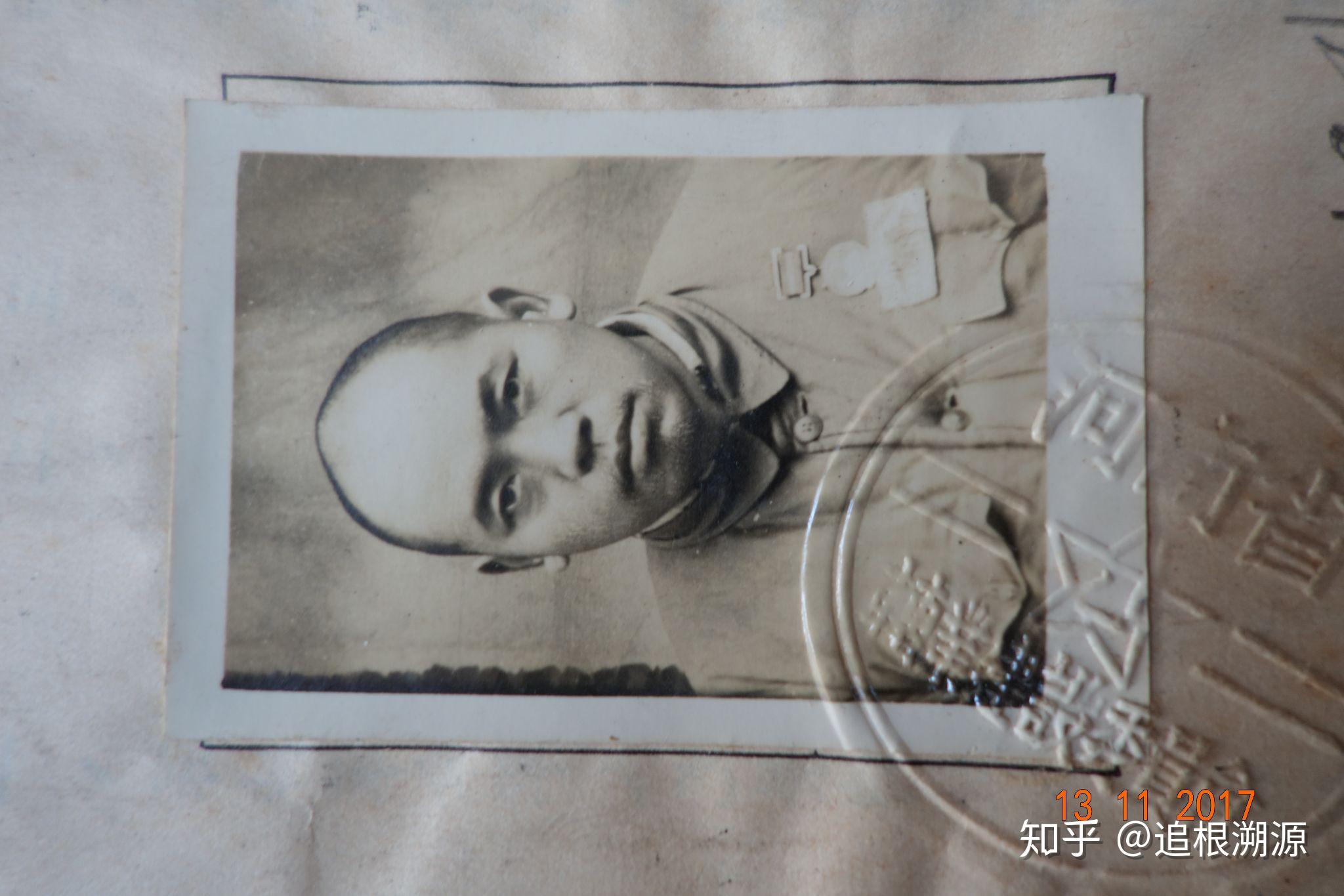 “张”姓的起源和族谱? - 知乎