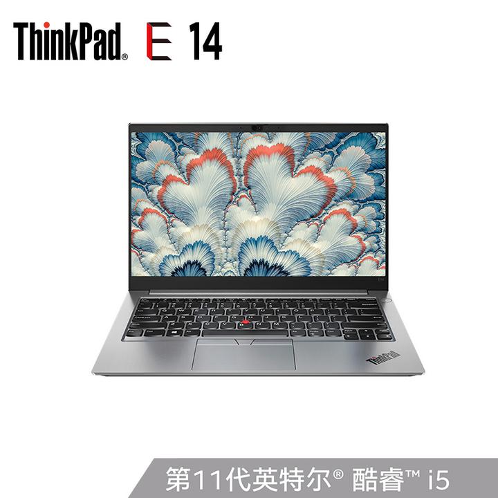 如何评价2021款的ThinkPad E14、ThinkPad E15值得买吗？ - 知乎