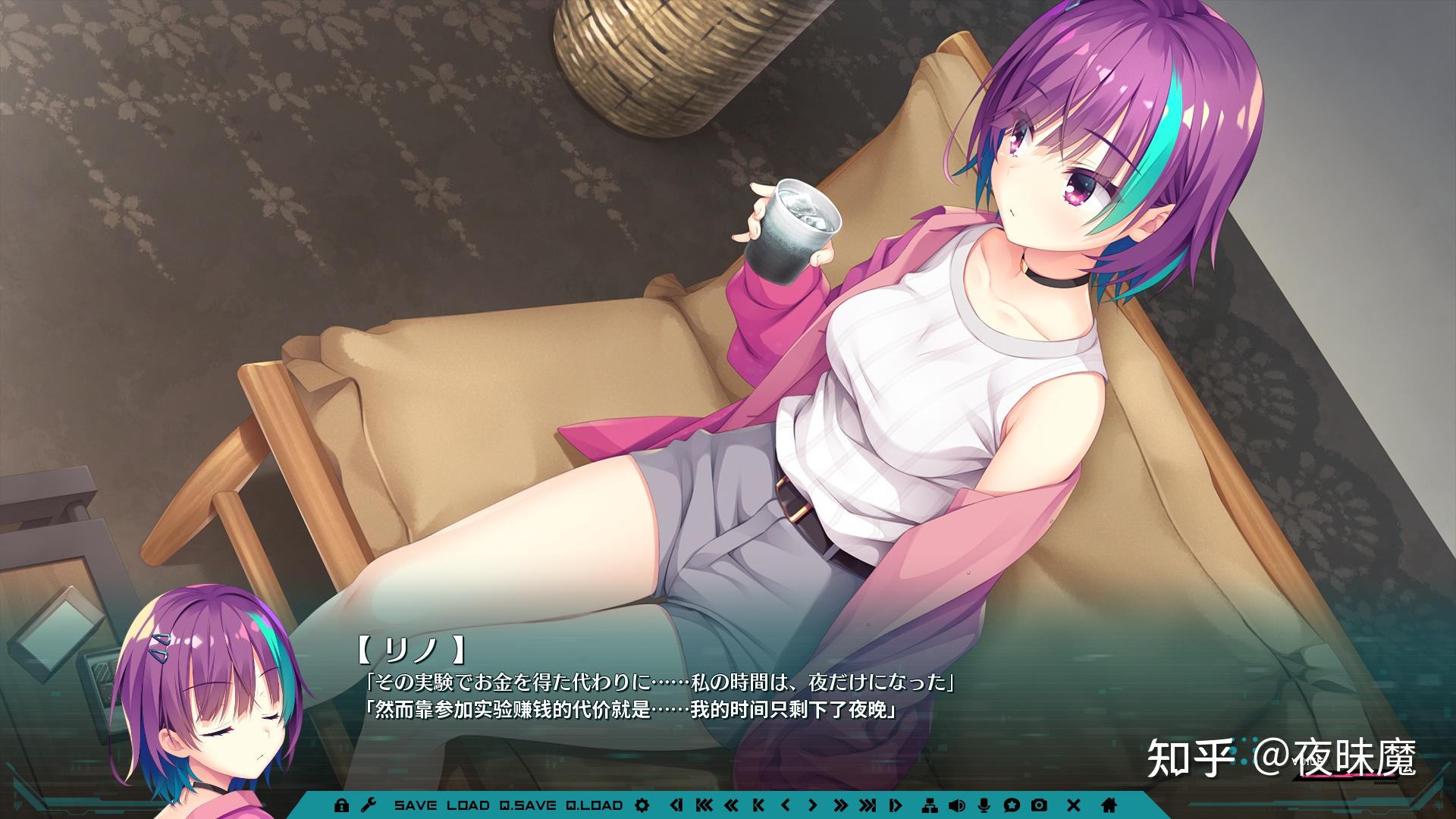 如何评价柚子社子公司yuzusoftsour发布的全年龄新作parquet