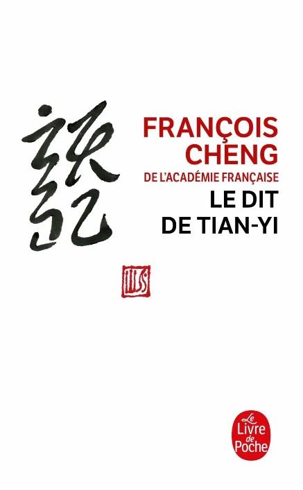现下法国最畅销的10本中国书籍 - 知乎