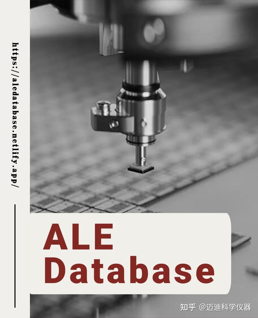 Ale Database ALE Database 上线! - 知乎