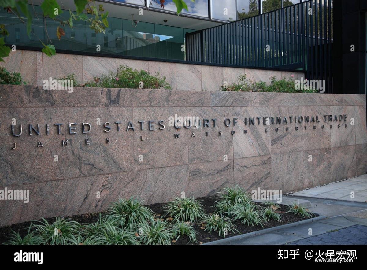 美贸易法院裁定特朗普超越法律授权的关税无效，能改变什么？ - 知乎