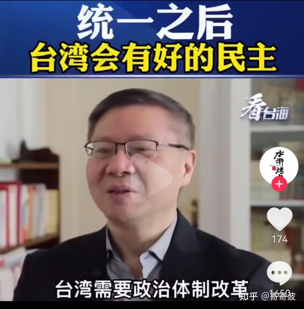 你见过哪些逆天言论