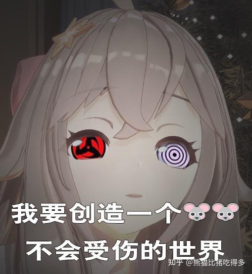 asoul嘉然为什么是圣嘉然