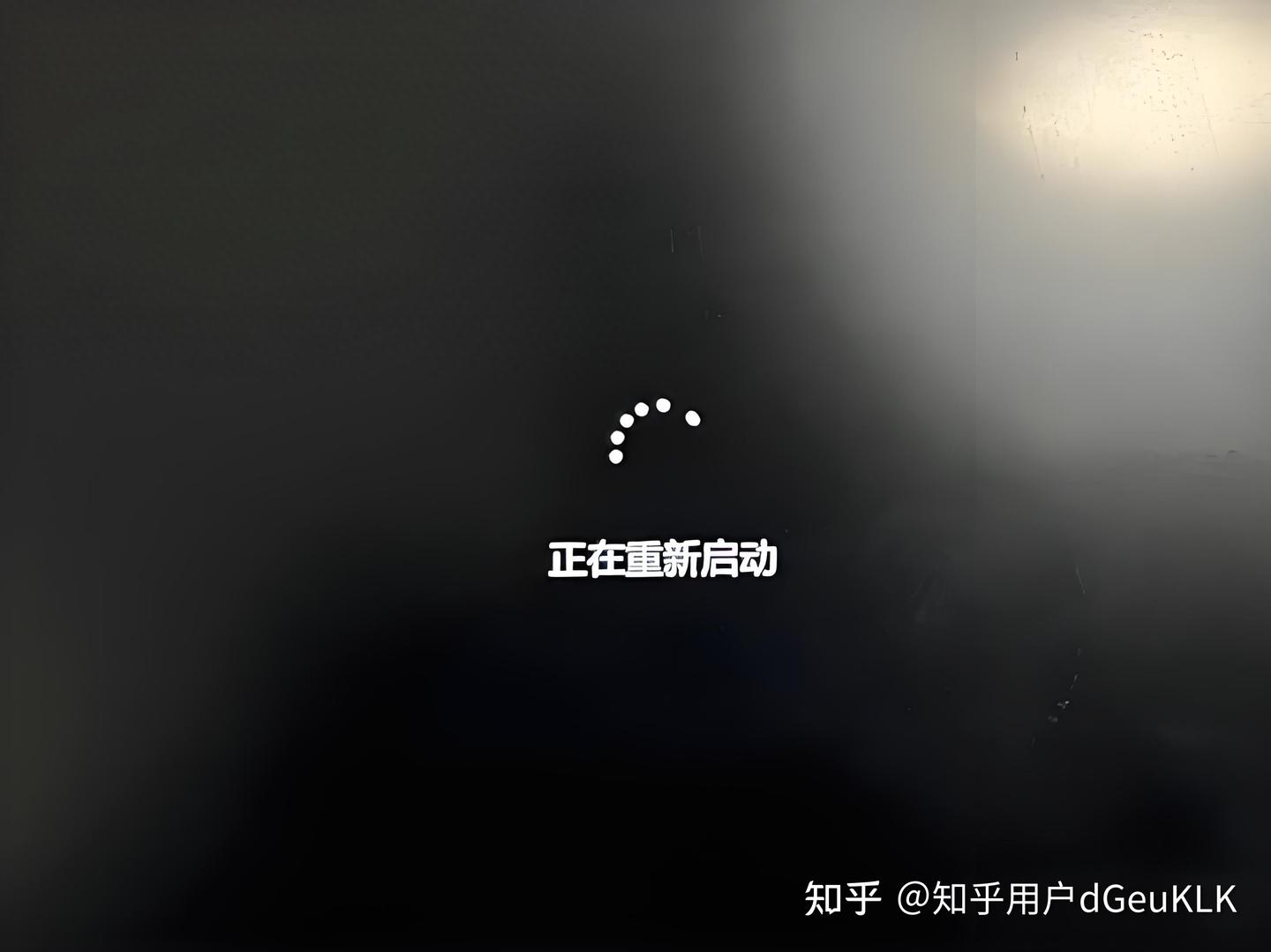用了8年的老电脑,靠这个免费工具,让它和新电脑一样流畅