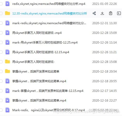 Skynet Example skynet源码分析:运行与主要线程worker以及消息队列 - 知乎