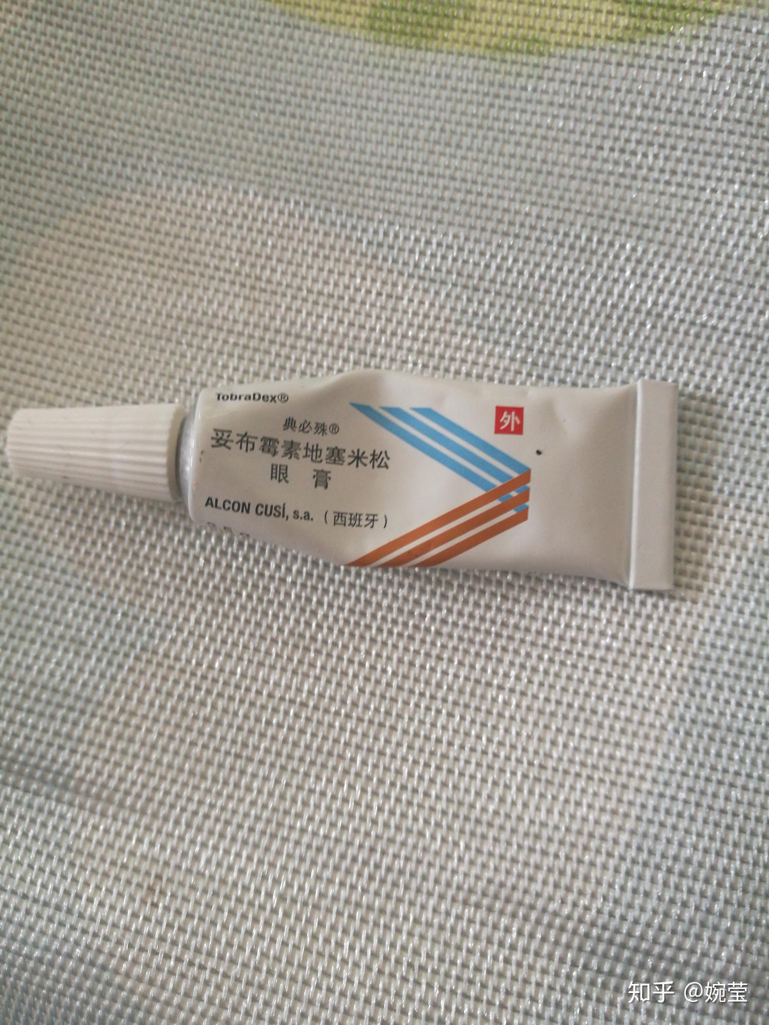 眼睑接触性皮炎眼睛周围遇热眼角发痒继而红肿可以治疗吗