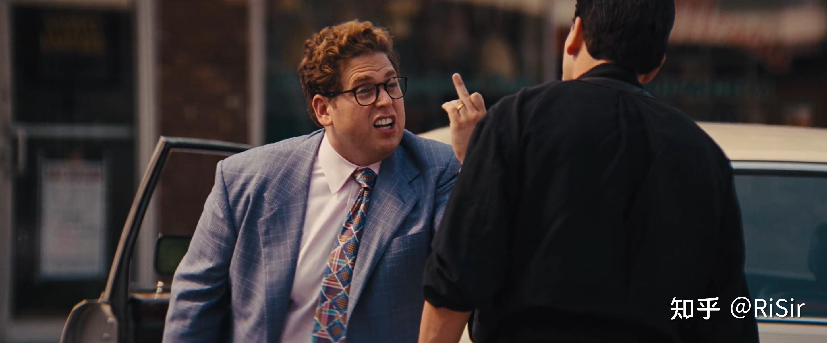 华尔街之狼唐尼最后是背叛了主角吗